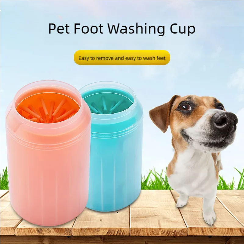 Happy Tails Outdoor Clean Set — Paw Cleaner Cup & Microfiber Towel 4-Pack